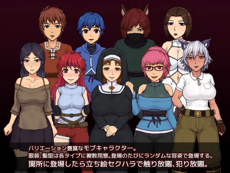 帝国入境所背景